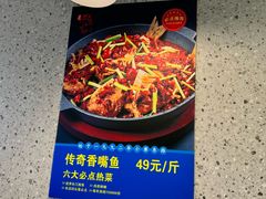 -勇利赵家烤肉坊(含光路店)