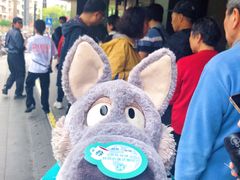 -星巴克臻选(上海合生汇1F店)