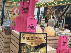 -正大广场