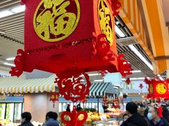 -果蔬好生活超市(东湖店)