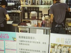 -桂桂茶(恒基名人店)