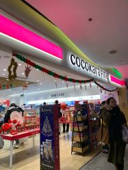 -cocokarafine可开嘉来