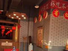 -凤吉园乌拉满族火锅中华老字号(繁荣路店)
