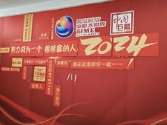 -南宁时代电影大世界(CGS激光中国巨幕)