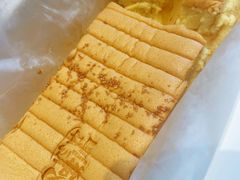 -汤姆大师傅鲜香牛肉饼(深圳保利文化广场店)
