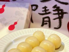 -阮大兴糕团(日月光中心店)