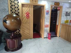 -绿岛汤泉韩式休闲会所