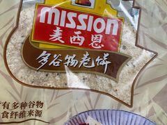 -blt精品超市(南京环宇城店)