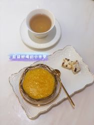 -香港倾城国际·美容美体中心