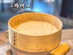 鸭饼-北京老铺烤鸭(高新店)