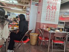 -燃计沙茶皇·香港沙茶火锅(人广旗舰店)
