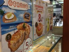 -芳叔(东方宝泰店)