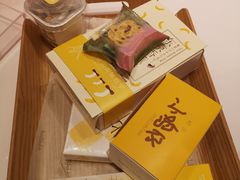 -好利来(红旗万达店)