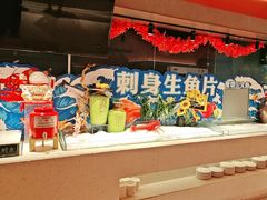 -海德温泉生活馆(朝阳大悦城店)