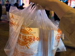 -南楼煎饼(南楼总店)