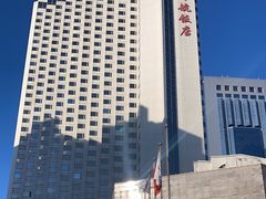 -北京新世纪饭店(动物园地铁站店)