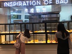 -喜茶(深圳福田星河COCO Park店)