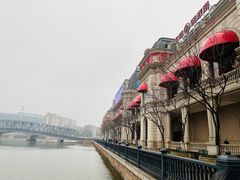 -海澜飞马水城