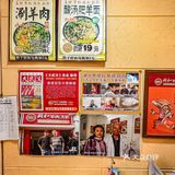光谷算很久的粉店了
