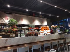 -日上三甘(三里屯店)