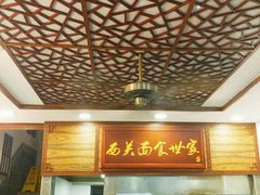 -恩宁刘福记(东华东路店)