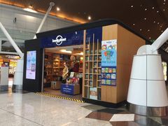 -吉隆坡国际机场