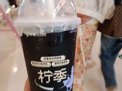 -柠季·手打柠檬茶(梅溪湖新天地外街店)
