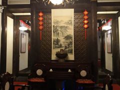 -聚春园驿馆(三坊七巷店)
