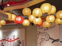 -寸屋拉面(凯德晶萃店)