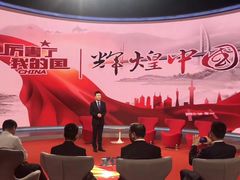 -中央广播电视总台(光华路办公区)