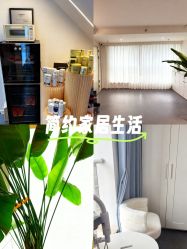 -春田皮肤管理中心品牌旗舰店