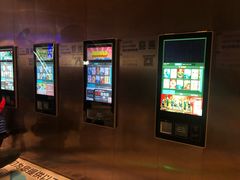 -金逸影城(广州海珠城激光IMAX店)