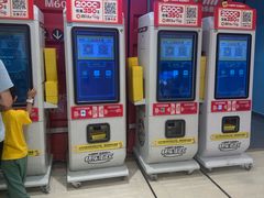 -快乐街区(重庆龙湖时代天街店)