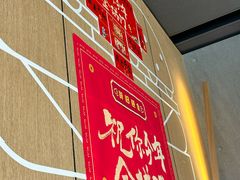 -麦当劳(北苑秋实路店)