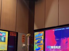 -星聚会KTV(复地活力城店)