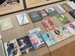 -北京人艺戏剧博物馆