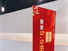 -万达广场(北京槐房店)