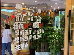 -李老哈·东北菜(宋园路店)