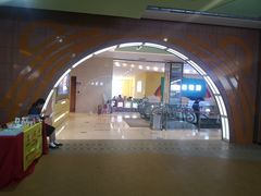 -天空之城欢乐嘉年华苏州店(环球188广场店)