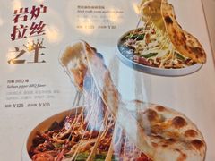 -get pizza意大利餐厅(凯德MALL店)