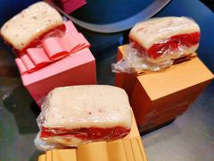 和合糕（ 单粒 ）-百年同和·江南点心院(山塘街店)