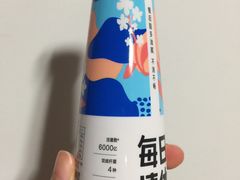 -盒马鲜生(王府广场店)