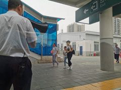 -黄土店站