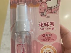 -鱼酷活鱼烤鱼(南开大悦城店)