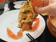 青蟹-杨记海鲜楼