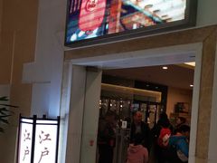 门面-南宫温泉水世界