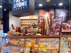-PAPER STONE BAKERY(天汇广场店)