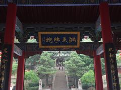 -玉泉院