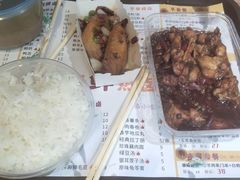 -光头卤(光谷创业街店)