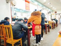 大堂-专业跳跳蛙·彭彭老铺(步行街店)